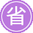 ξ��seo����